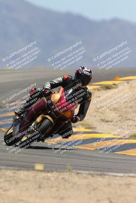 media/May-25-2024-TrackXperience (Sat) [[8ec55f75b9]]/2-Level 2/Session 5 (Turn 12)/